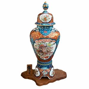 R♪ 特大117cm 金龍窯 博山作 金襴手 豪華絢爛 染錦色絵金彩窓絵花鳥御所車図沈香壺 台座付 飾壷 飾り壺 三段壺/直接引取限定 さいたま市