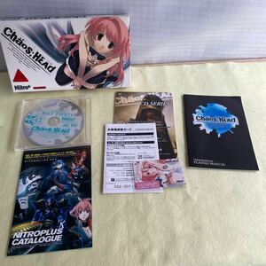 Nitro+ ChaoS;HEAd Windows版 シリアル付 DVD-ROM 中古