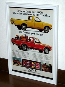 1974年 USA 70s 洋書雑誌広告 額装品 Toyota Long Bed 2000 トヨタ ハイラックス (A4size) / 検索用 Yamaha TZ250 TZ350 MX100 MX125 店舗