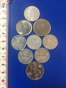 世界の旧硬貨(スペイン、ブラジル、オーストリア)