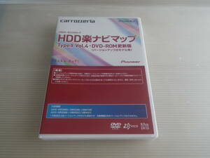 ■新品未開封■カロッツェリア HDD楽ナビマップ TypeII Vol.4 DVD-ROM 更新版 CNDV-R2400H-F 2010年度版 地図ソフト
