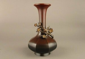 特殊合金（青銅）製　梅に鶯　花入　銅98％　高さ242mm　1435g　花瓶 / 花生