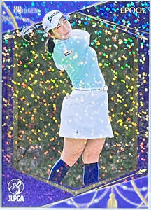 【小祝さくら】2023 EPOCH JLPGA 女子プロゴルフ TOP PLAYERS パラレル
