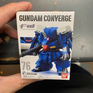 即決　未開封　FW GUNDAM CONVERGE 13　ガンダムコンバージ　76　ゼク・アイン　ガンダム・センチネル　フィギュア　食玩