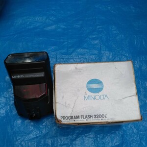 ミノルタカメラフラッシュ3200