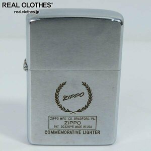 ZIPPO/ジッポー 1932-1982 50th COMMEMORATIVE/コメモラティブ ビンテージ 1983年製 /LPL