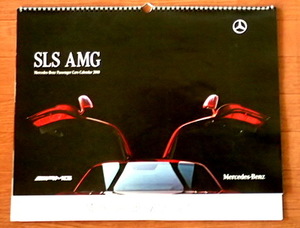即決！★超レア！★非売品★ノベルティー★メルセデスベンツSLS AMG2010年カレンダー★ディーラー