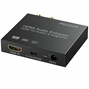 PROZOR HDMI 音声分離器 最大4K@30Hz対応 SPDIF RCA 音声出力 オーディオ 分離器 HDMIサウンド分離 PS3 PS4