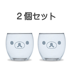 リラックマ × ローソン クリアグラス 2個セット / フェイスデザイン 顔柄 / Rilakkuma x LAWSON / ガラスコップ 食器