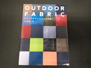 OUTDOOR FABRIC 長谷部雅一