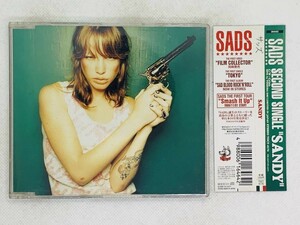 即決CD SANDY SADS SECOND SINGLE / 黒夢 清春 帯付き セット買いお得 R02