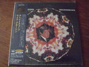 DAVE GRUSIN/KALEIDOSCOPE 帯付き　紙ジャケ仕様　国内盤