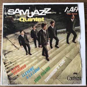 送料込 Samjazz Quintet EP fly me to the moon