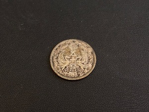 ※5917 小型50銭銀貨 銀貨 古銭 日本古銭 近代 五十銭 大正14年 個人保管品