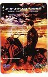 クオカード Gackt スーパースターフェスタ2006 川口オートレース クオカード500 K5044-0006