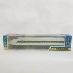 トレーン　Nゲージ ダイキャストスケールモデル　16 100系新幹線