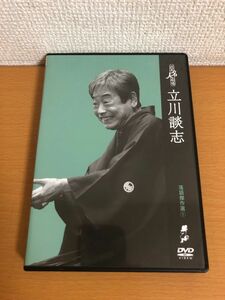 【送料160円】花王名人劇場 落語傑作選1 立川談志 雑俳/権助提灯/粗忽長屋 PCBP12291