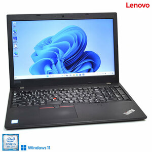 Windows11 Lenovo ThinkPad L590 第8世代 4コア8スレッド Core i5 8265U 新品SSD512G メモリ8G USBType-C Wi-Fi Webカメラ Bluetooth