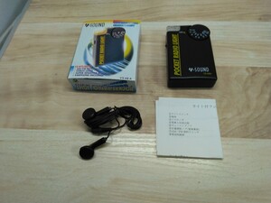 当時物　未使用品　ポケットラジオライト VS-68A POCKET RADIO LIGHT 　アウトドア　キャンプ　作業　