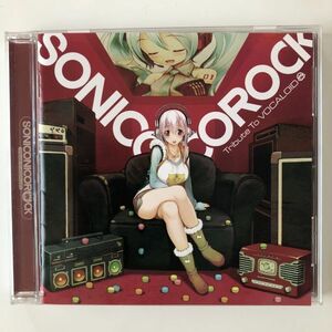 B26772　CD（中古）SONICONICOROCK　Tribute To VOCALOID(初回生産限定盤)　すーぱーそに子