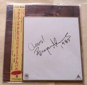 中古 レコード『ブライアン・アダムス スペシャル・ミニ・アルバム』サイン色紙付き ステッカー付き BRIAN ADAMS SPECIAL MINI ALBUM