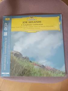 A Symphonic Celebration - Music from the Studio Ghibli Films of Hayao Miyazaki (限定盤)(2枚組)[Analog]