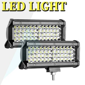 送料込.. 12V~24V兼用 288W ジムニー ランクル 2個 フォグランプ LED ワークライト 作業灯 投光器 前照灯 4P144W 照明 トラック 28800LM