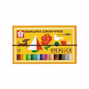 サクラクレパス　クレパス　LP12R 太巻 １２色 クレヨン 小学校 授業 絵