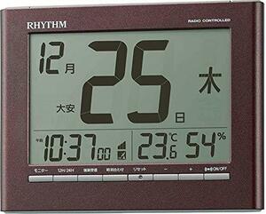 リズム(RHYTHM) 目覚まし時計 電波時計 置き掛け兼用 カレンダー 温度 湿度 表示付き ブラウン 12.9x16.9x2.8cm 8RZ