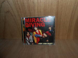 9.- MIRACLE DIVING JUDY AND MARY / CD / ESCB-1707