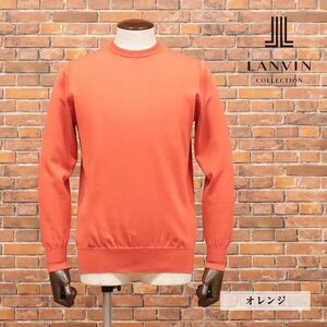 春夏/LANVIN COLLECTION/52サイズ/モックネック サマーニット なめらか綿 美艶ハイゲージ 無地 日本製 ベーシック 新品/オレンジ/ib170/