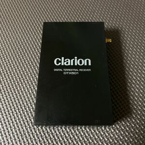 動作未確認 Clarion DTX501 ワンセグチューナー