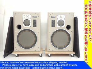 Technics 3WAYブックシェルフ型スピーカーシステム SB-M2 Monitor 2 グレー仕上げ ペア 配送/来店引取可 テクニクス ◆ 6E109-12