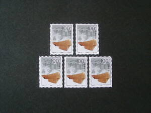中国切手　1996-21　未使用　