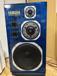 ヤマハ　スピーカー　NS-1000M   レア　　　　　ピアノ塗装