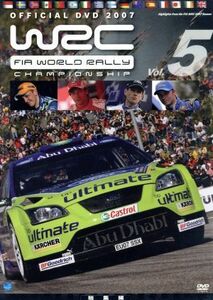 ＷＲＣ　世界ラリー選手権　２００７　Ｖｏｌ．５　総集編／（モータースポーツ）