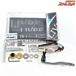 ★☆【リブレ】 BJ 92-100 TB-1チタニウムノブ ダイワM8左用ナット付 LIVRE BJ K_060★☆e04918