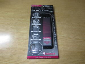 新品リックス　AQUOS　Phone　006SH用　気泡カット液晶保護フィルム　RX-006SH04　日本製
