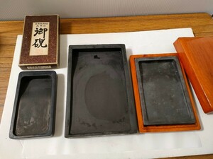 書道具　硯　硯石　まとめて3点　書道　中古　現状品　/ 60サイズ　