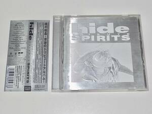 帯付き 中古 CD hide TRIBUTE SPIRITS X JAPAN YOSHIKI LUNA SEA BUCK-TICK 清春 黒夢 SADS GLAY SIAM SHADE 布袋寅泰 Cornelius