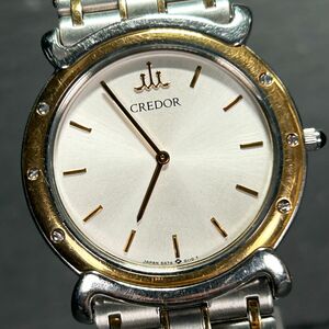 SEIKO セイコー CREDOR クレドール 18K 69ｇ 5A74-0050 腕時計 クオーツ アナログ ステンレススチール シルバー ゴールド ホワイト文字盤