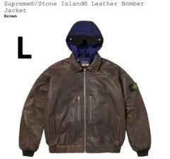 Supreme Stone Island Leather Bomber