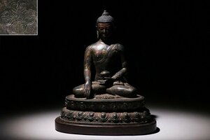 ☆皇帝☆鍍金薬師如来坐像　高さ約28cm　(検)仏像 釈迦 仏教美術 唐物 中国美術 古玩