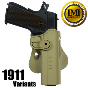 IMI Defense ホルスター M1911用 M45 CQP/DOC対応可 Lv.2 [ タン ] IMIディフェンス