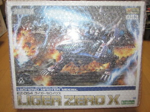 未組立　壽屋　コトブキヤ　ZOIDS　ゾイド　ＨＭＭ０５３　ＥＺ－０５４　ライガーゼロイクス