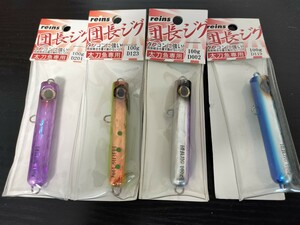 新品未使用 　ジグセット reins レインズ 団長ジグ 100g　4本セット　太刀魚　根魚　同梱可　送料180円