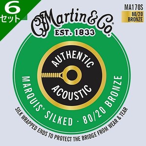 6セット Martin MA170S Marquis Silked Extra Light 010-047 80/20 Bronze マーチン アコギ弦