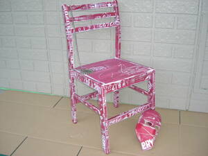 送料着払 デザイナー家具 ヴィンテージチェア 木製椅子 ジャンクスタイル アトリエ ウォールアート 叶姉妹が持ってそうなイス
