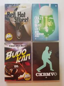 中古DVD クレイジーケンバンド/CRAZY KEN BAND in NIPPON BUDOKAN/Honmoku Red Hot Street Heat 1/MINT CONDITION 2010/CKBMV2 4巻セット