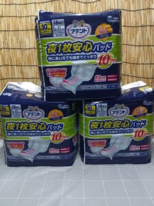 まとめ売り　大王製紙 アテント　夜1枚安心パット　1８枚入り　３袋セット　32×63cm　男女兼用　紙おむつ 介護用品　新品　未開封